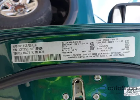 2024 Ram 2500 Tradesman 4X4 6'4 Box из США, поврежденный, VIN 3C6TR5CJ7RG178668